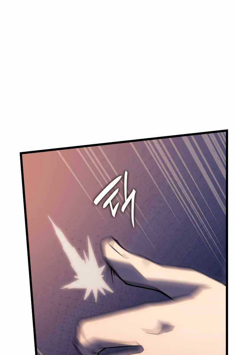 Thiết Huyết Kiếm Sĩ Hồi Quy Chương 5 trang 26