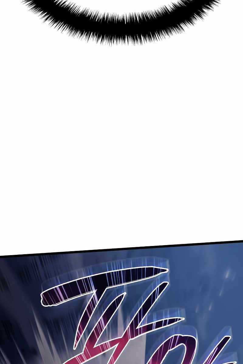 Thiết Huyết Kiếm Sĩ Hồi Quy Chương 5 trang 8