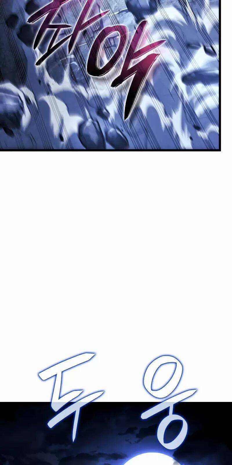 Thiết Huyết Kiếm Sĩ Hồi Quy Chương 78 trang 117