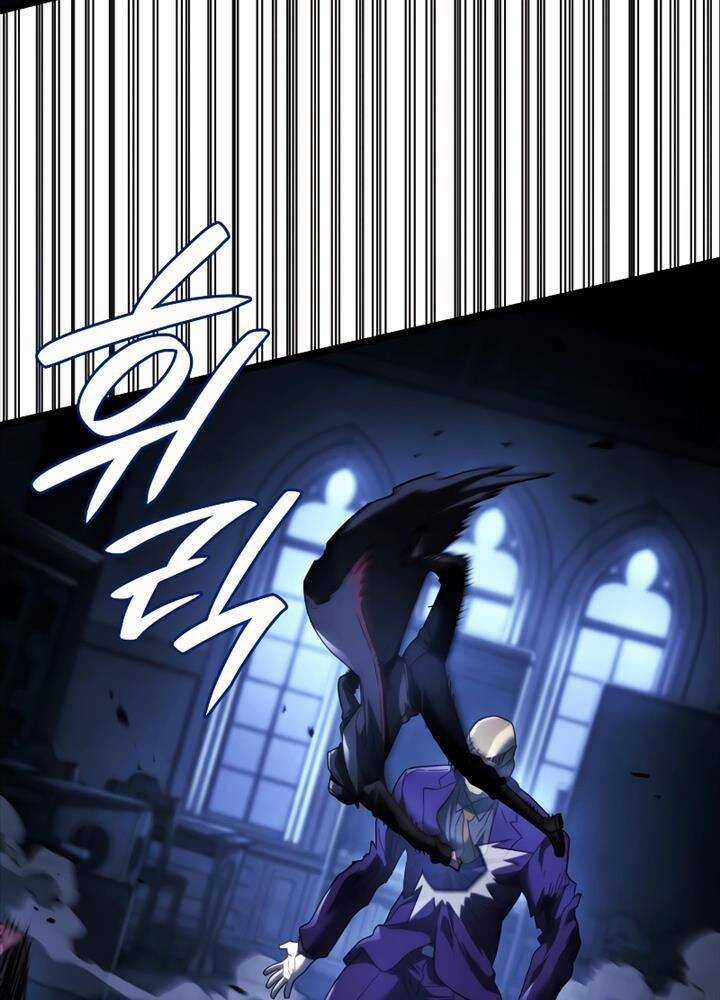 Thiết Huyết Kiếm Sĩ Hồi Quy Chương 79 trang 64