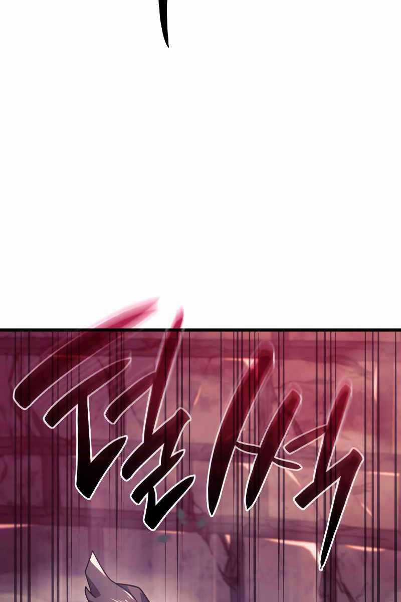 Thiết Huyết Kiếm Sĩ Hồi Quy Chương 8 trang 5