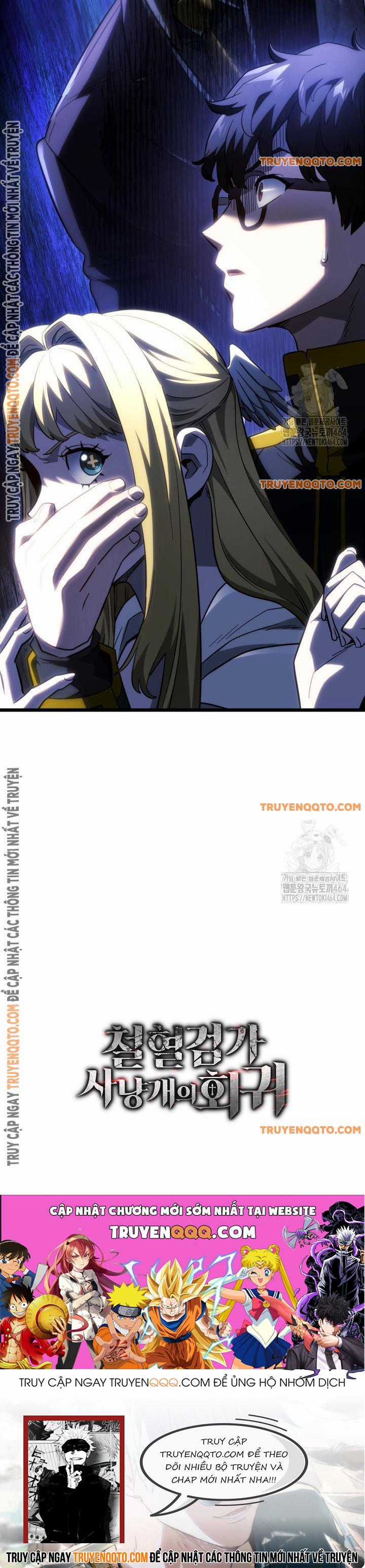 Thiết Huyết Kiếm Sĩ Hồi Quy Chương 83 trang 17