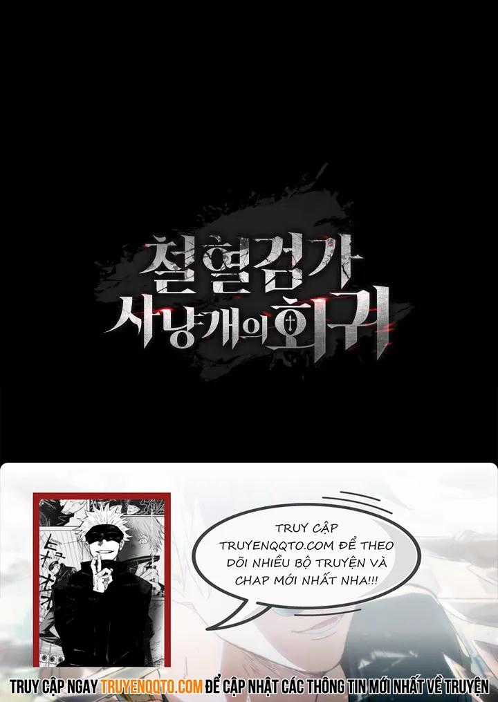 Thiết Huyết Kiếm Sĩ Hồi Quy Chương 87 trang 25