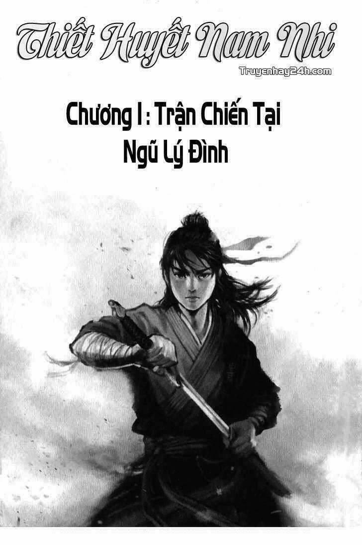 Thiết Huyết Nam Nhi Chapter 1 trang 3