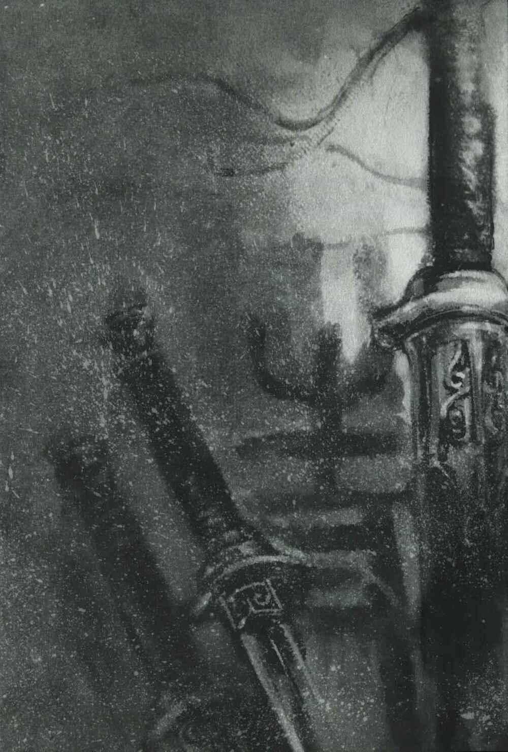 Thiết Huyết Nam Nhi Chapter 1 trang 39