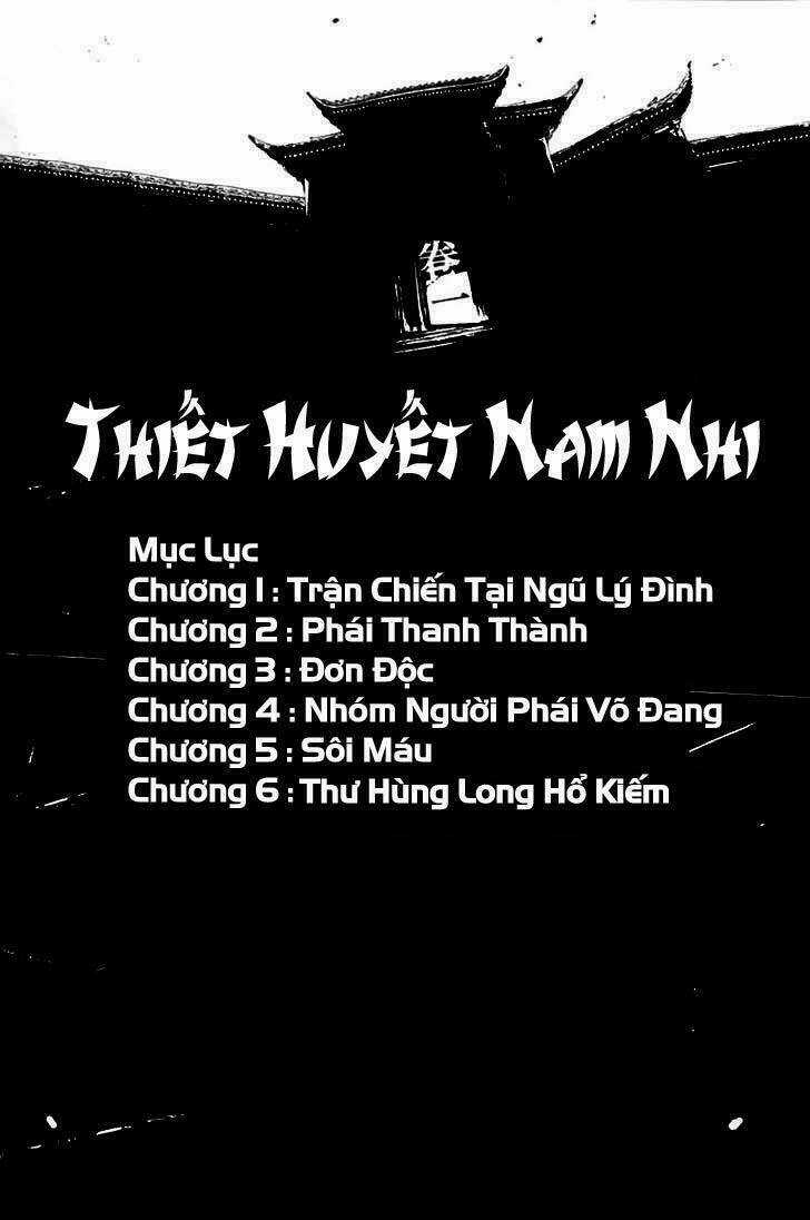 Thiết Huyết Nam Nhi Chapter 1 trang 4