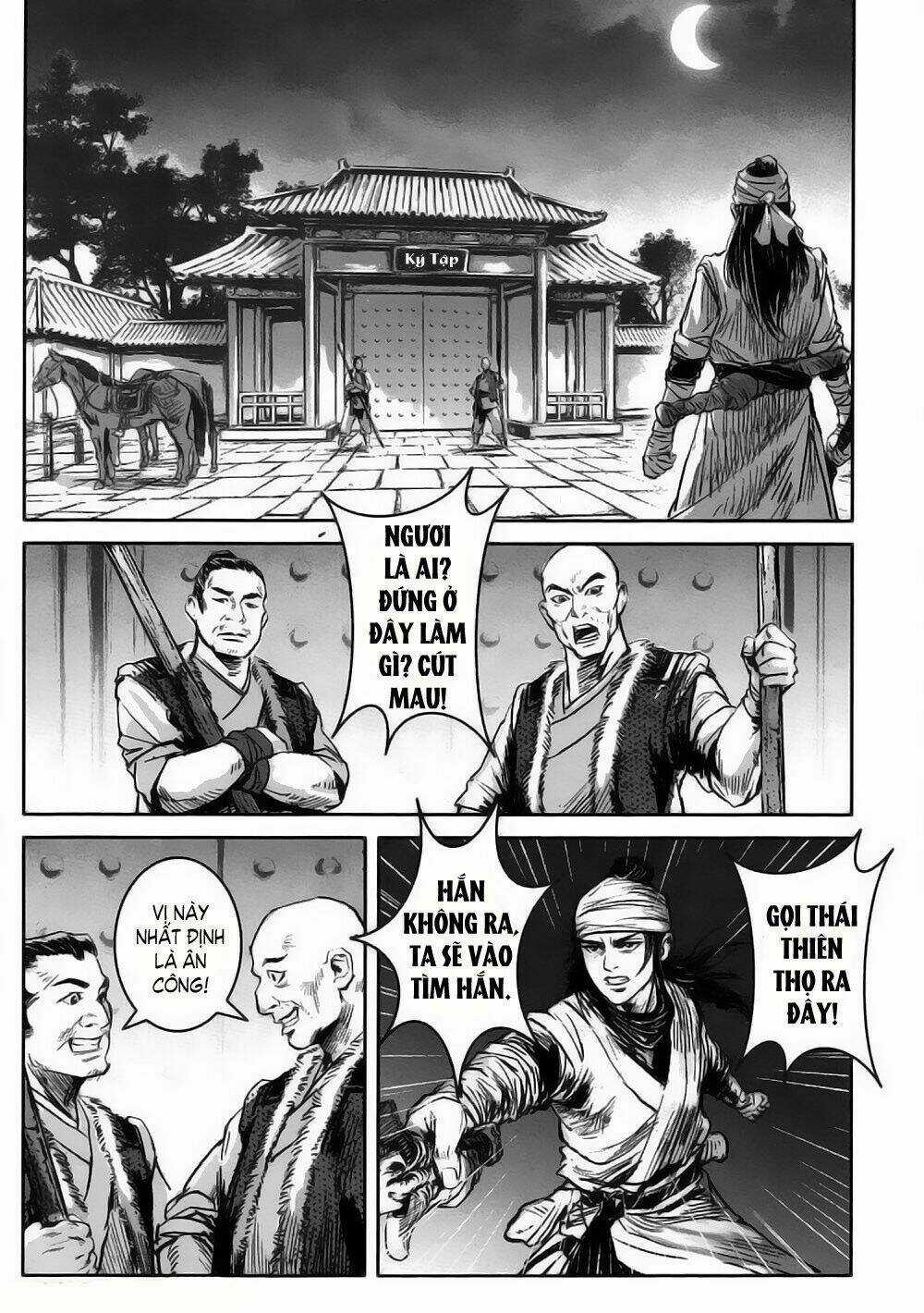 Thiết Huyết Nam Nhi Chapter 18 trang 4