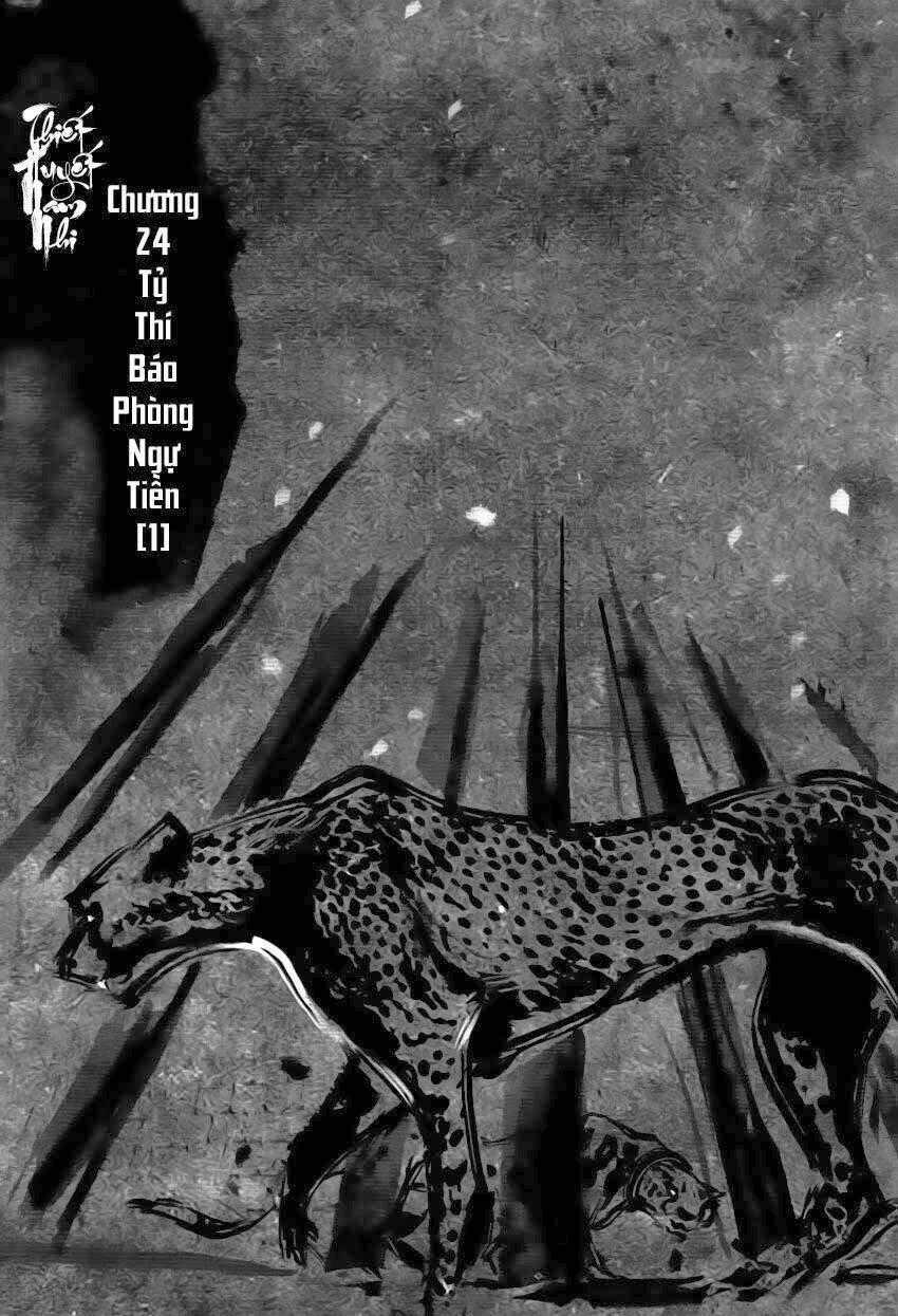 Thiết Huyết Nam Nhi Chapter 24.1 trang 0