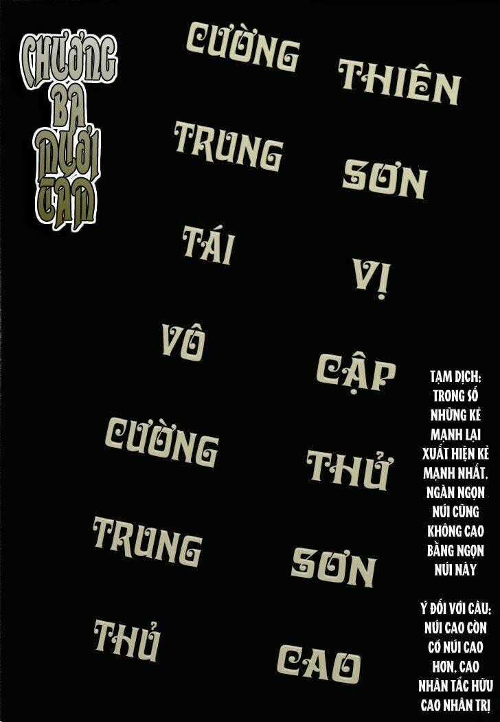 Thiết Huyết Nam Nhi Chapter 38 trang 1