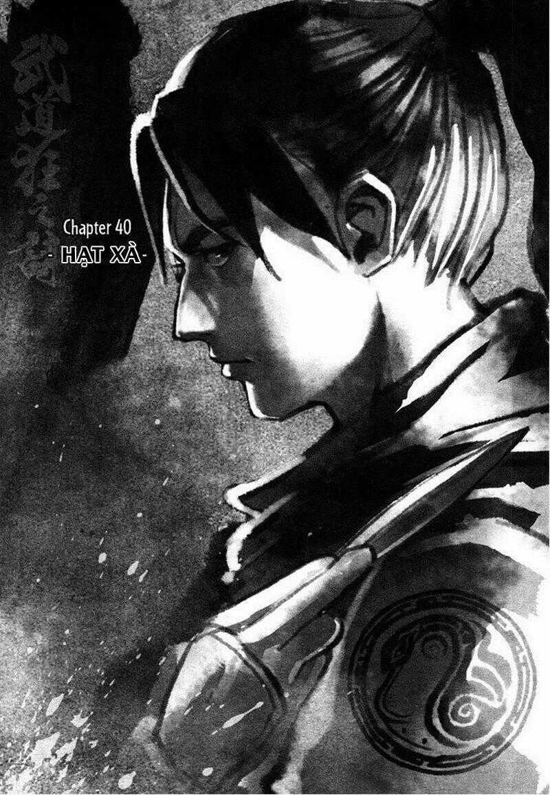 Thiết Huyết Nam Nhi Chapter 41 trang 1