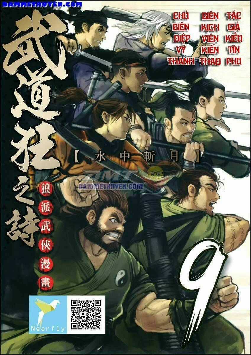 Thiết Huyết Nam Nhi Chapter 48 trang 0