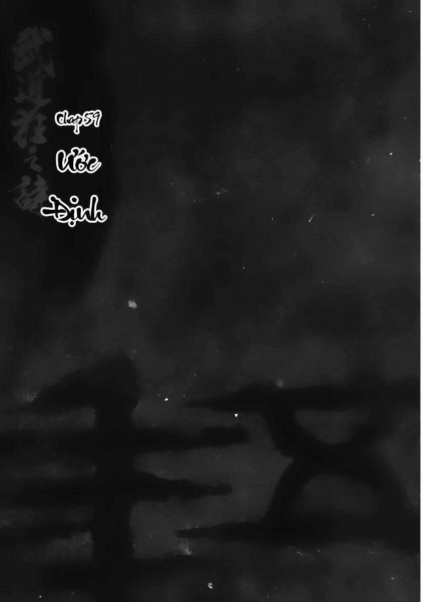 Thiết Huyết Nam Nhi Chapter 59 trang 1