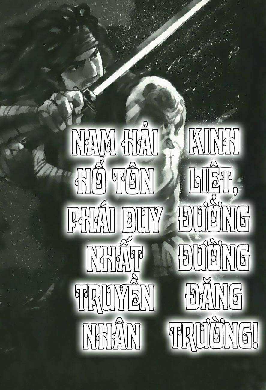 Thiết Huyết Nam Nhi Chapter 6 trang 16