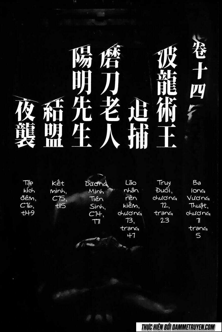 Thiết Huyết Nam Nhi Chapter 71 trang 2