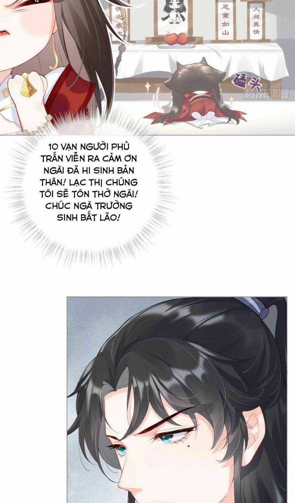 Thiết Lập Ác Nữ Của Tôi Sụp Đổ Rồi Chapter 1 trang 45