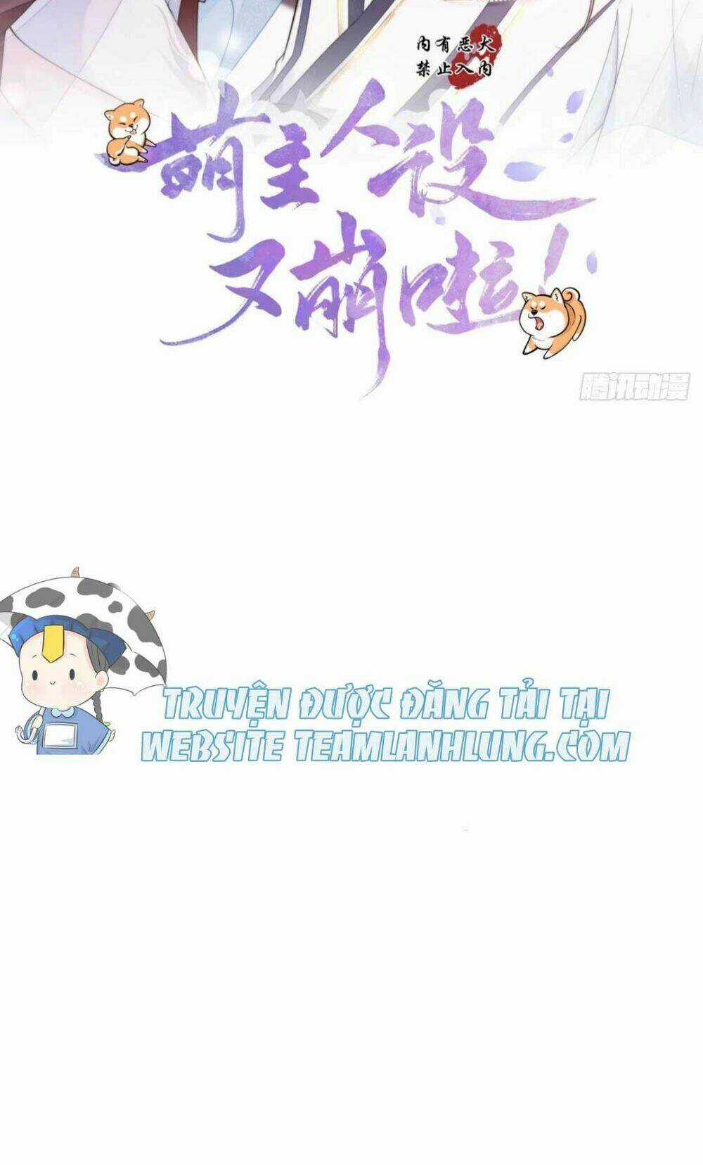 Thiết Lập Ác Nữ Của Tôi Sụp Đổ Rồi Chapter 10 trang 4