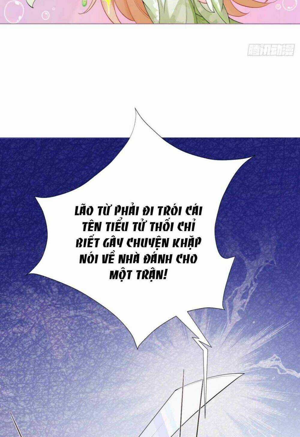 Thiết Lập Ác Nữ Của Tôi Sụp Đổ Rồi Chapter 12 trang 21