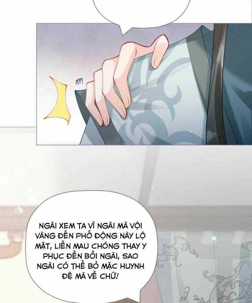 Thiết Lập Ác Nữ Của Tôi Sụp Đổ Rồi Chapter 13 trang 18