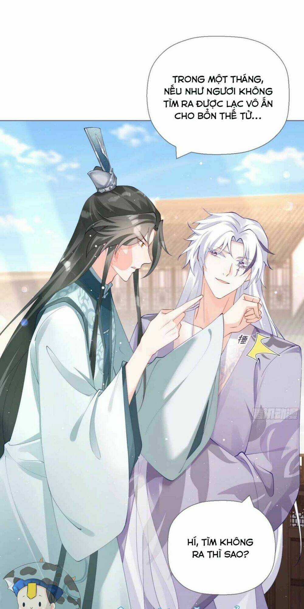 Thiết Lập Ác Nữ Của Tôi Sụp Đổ Rồi Chapter 13 trang 47