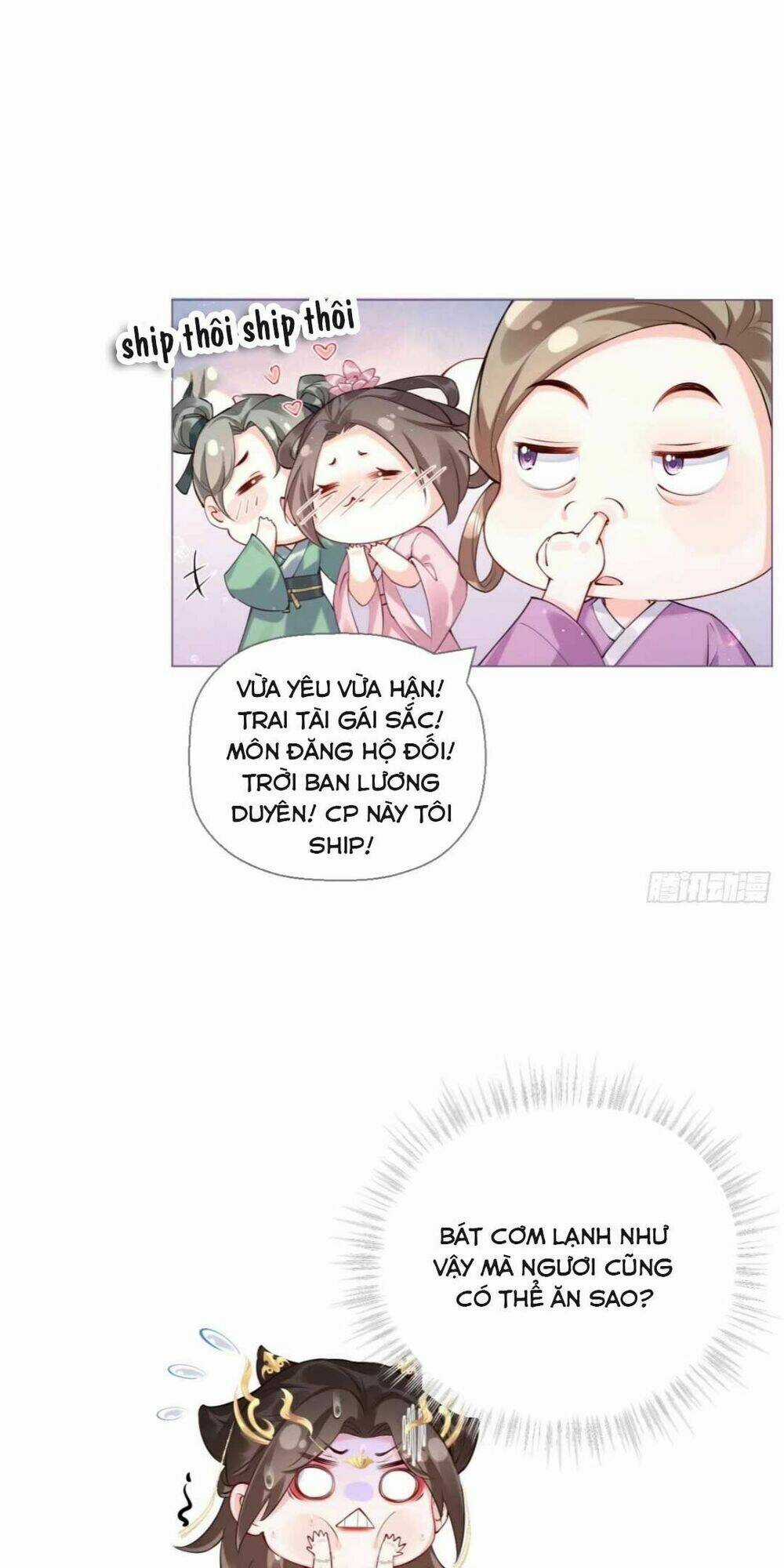 Thiết Lập Ác Nữ Của Tôi Sụp Đổ Rồi Chapter 14 trang 22