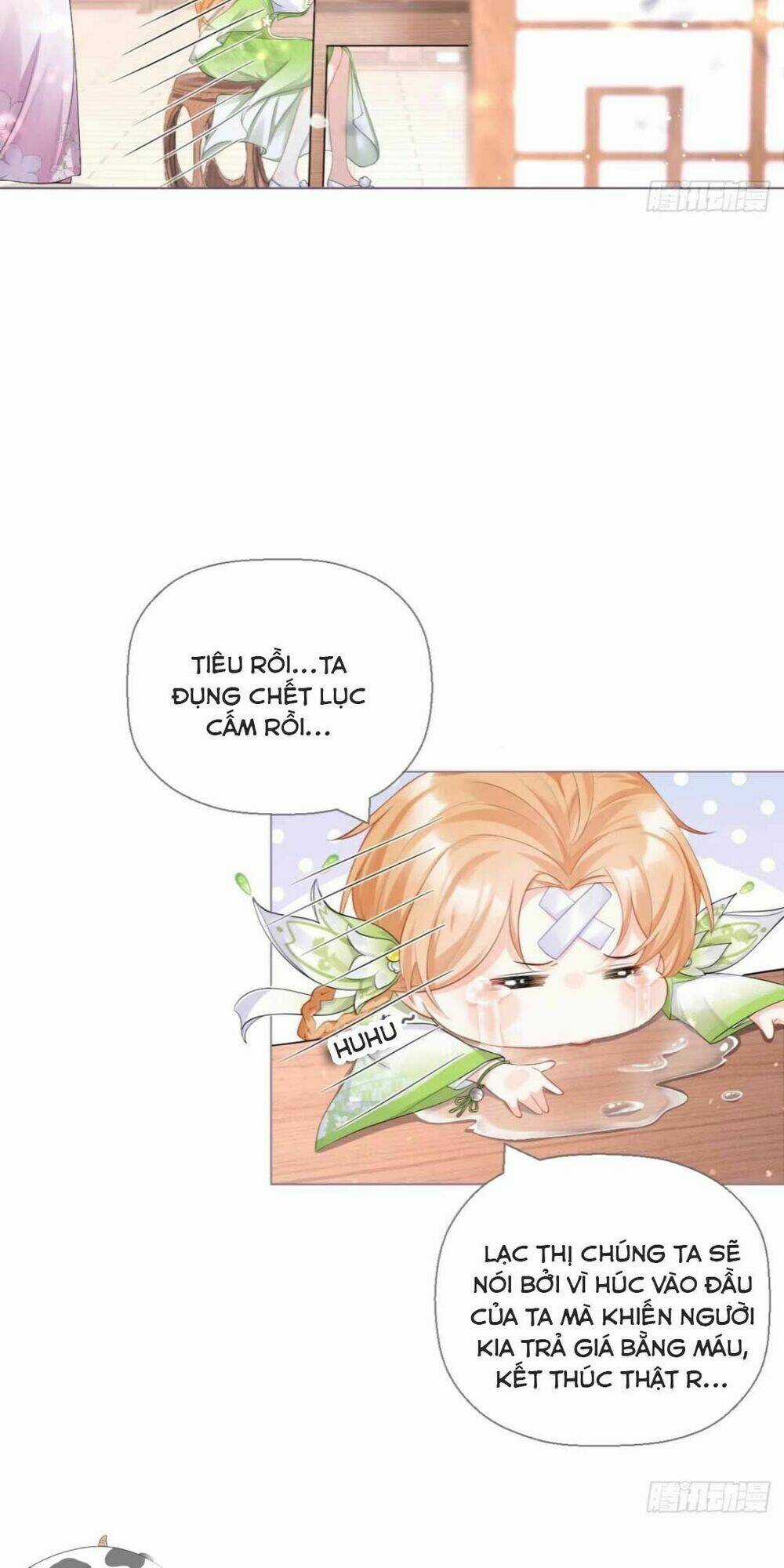 Thiết Lập Ác Nữ Của Tôi Sụp Đổ Rồi Chapter 15 trang 2