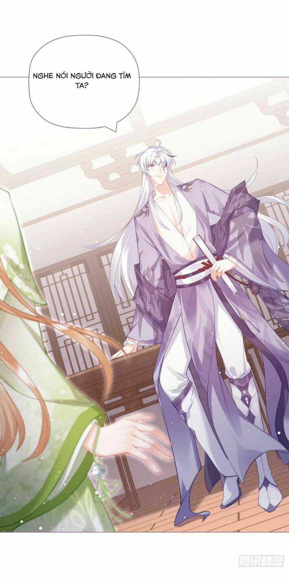 Thiết Lập Ác Nữ Của Tôi Sụp Đổ Rồi Chapter 15 trang 25