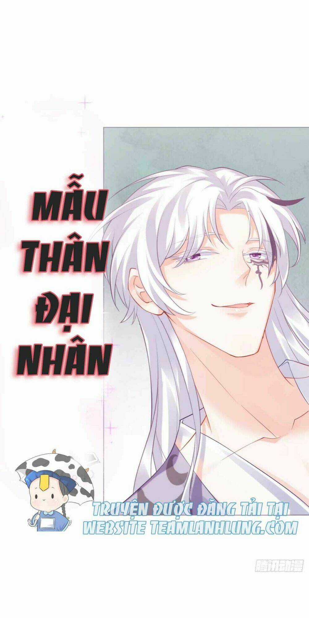 Thiết Lập Ác Nữ Của Tôi Sụp Đổ Rồi Chapter 15 trang 26