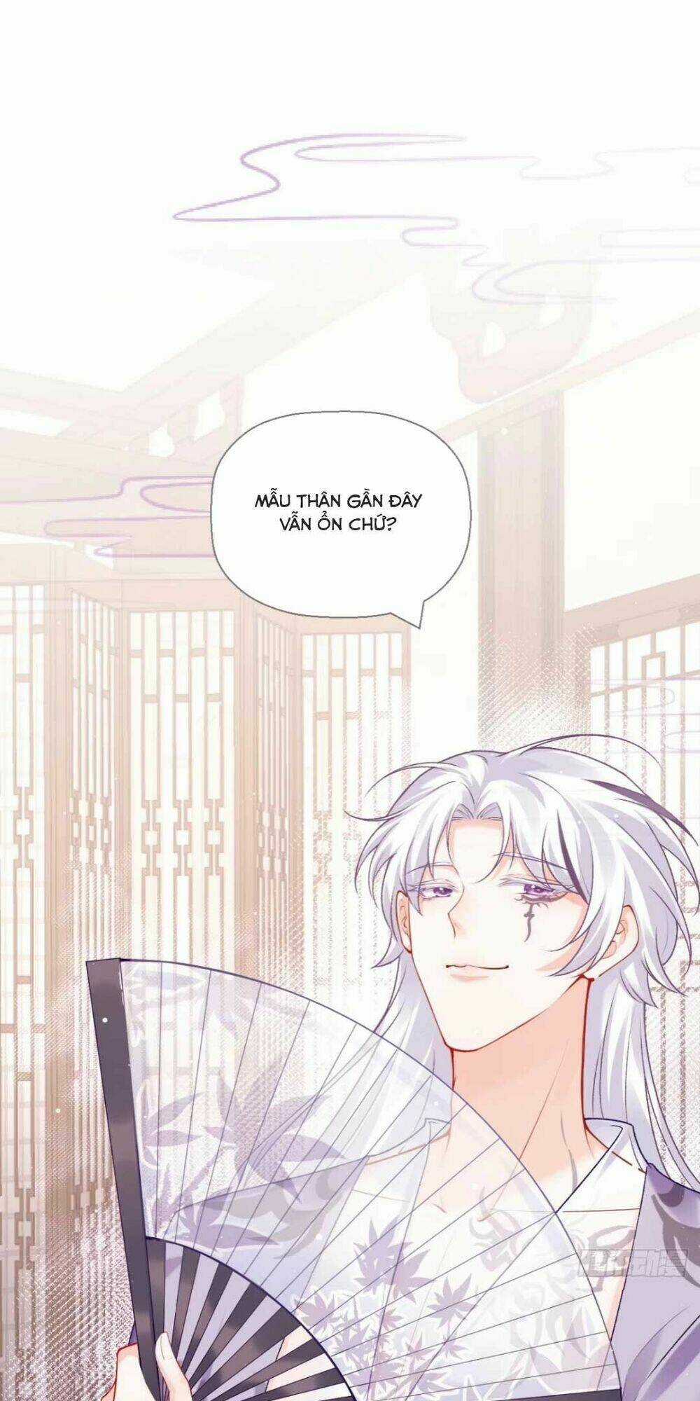 Thiết Lập Ác Nữ Của Tôi Sụp Đổ Rồi Chapter 15 trang 27