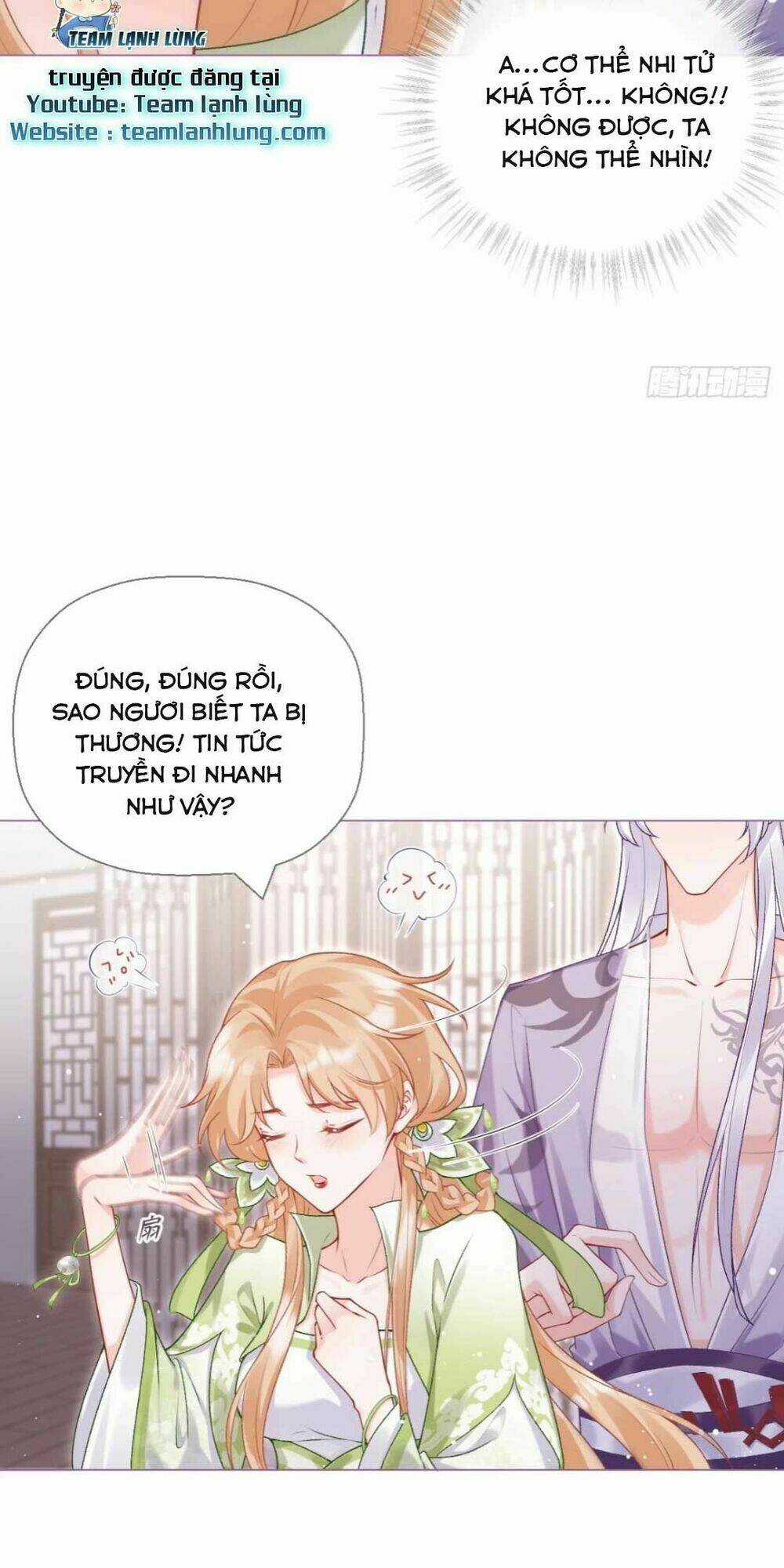 Thiết Lập Ác Nữ Của Tôi Sụp Đổ Rồi Chapter 16 trang 23