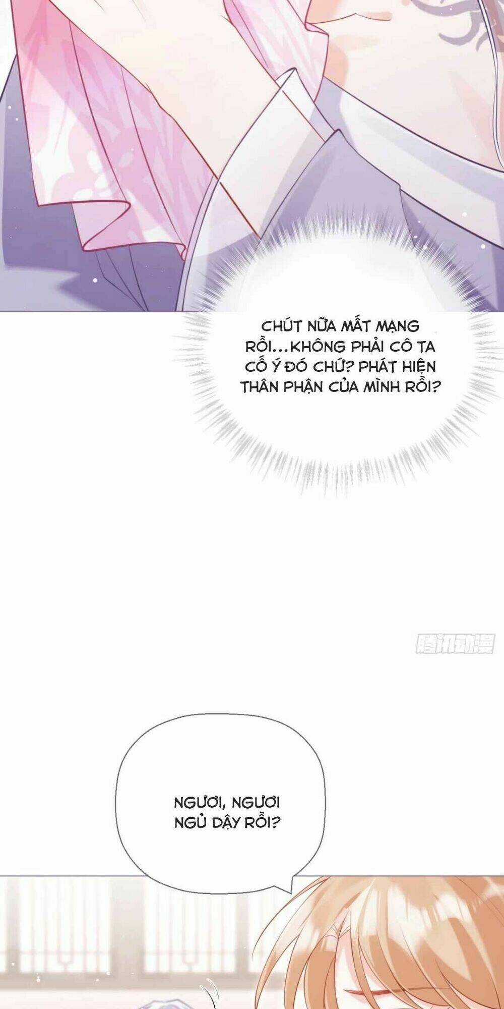 Thiết Lập Ác Nữ Của Tôi Sụp Đổ Rồi Chapter 17 trang 22