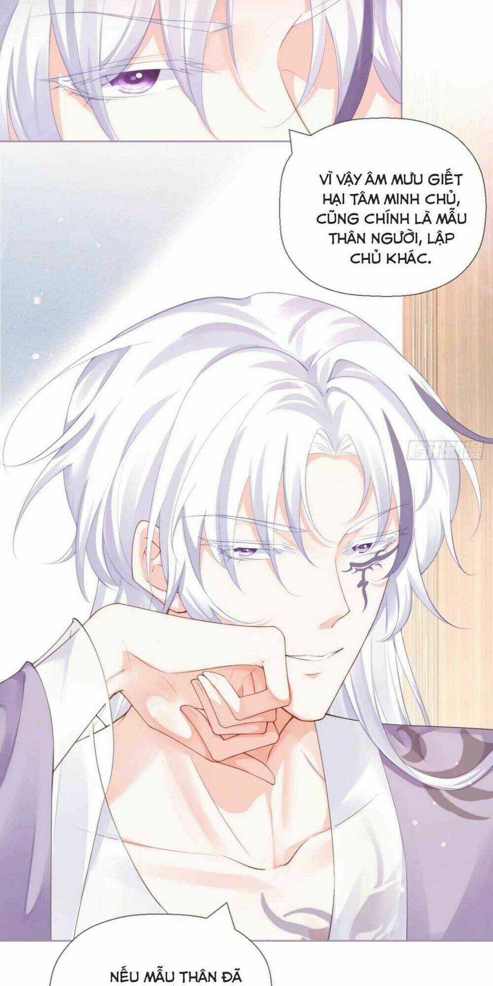 Thiết Lập Ác Nữ Của Tôi Sụp Đổ Rồi Chapter 17 trang 39