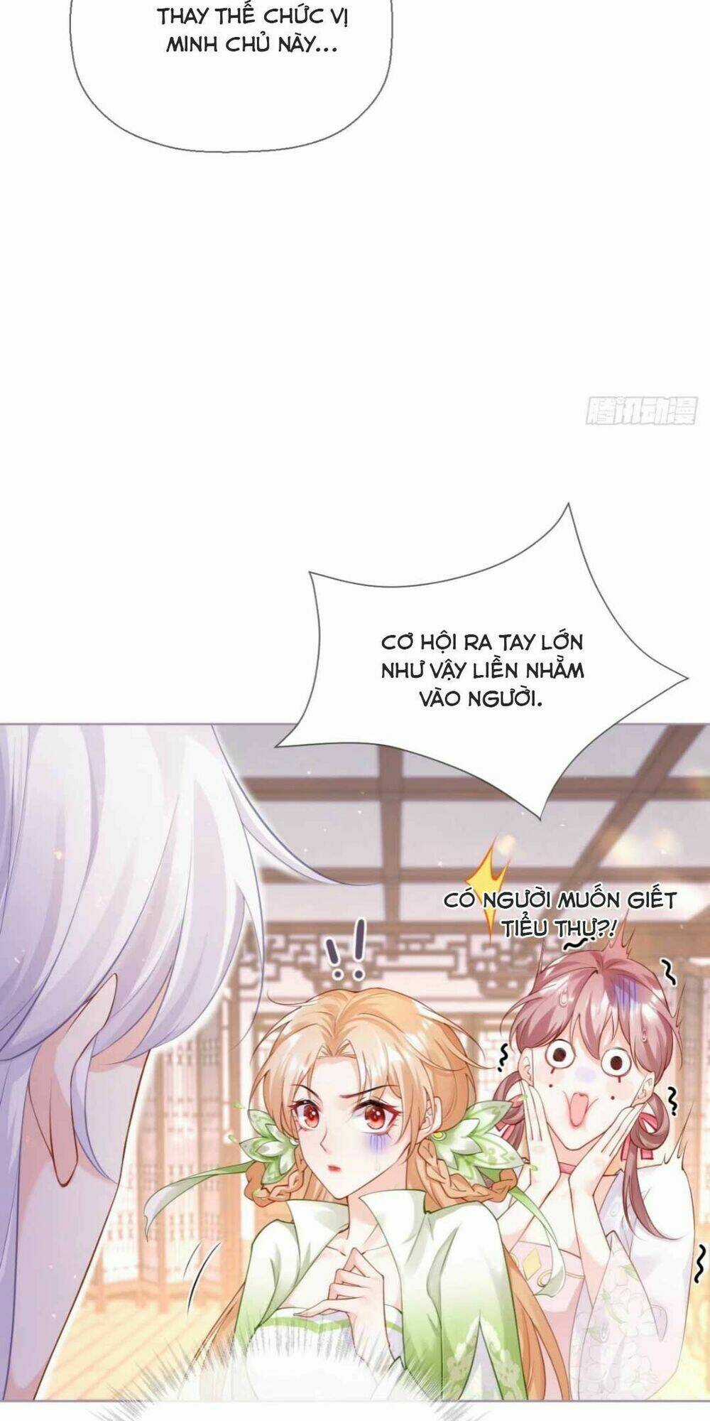 Thiết Lập Ác Nữ Của Tôi Sụp Đổ Rồi Chapter 17 trang 40