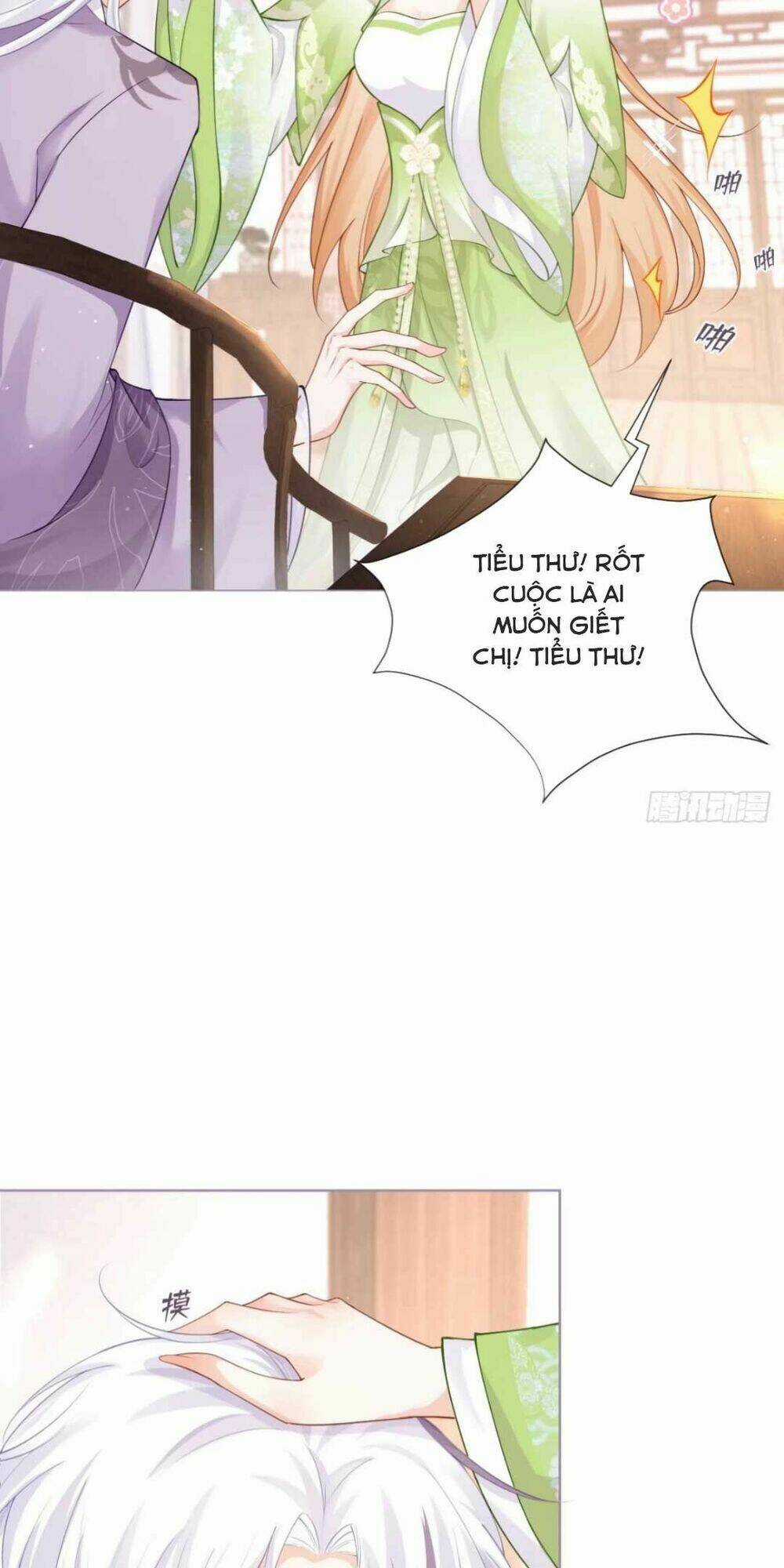 Thiết Lập Ác Nữ Của Tôi Sụp Đổ Rồi Chapter 17 trang 43