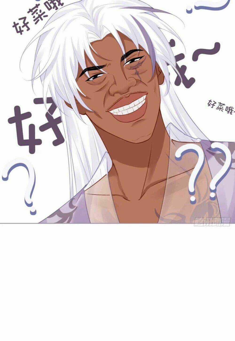 Thiết Lập Ác Nữ Của Tôi Sụp Đổ Rồi Chapter 17 trang 46