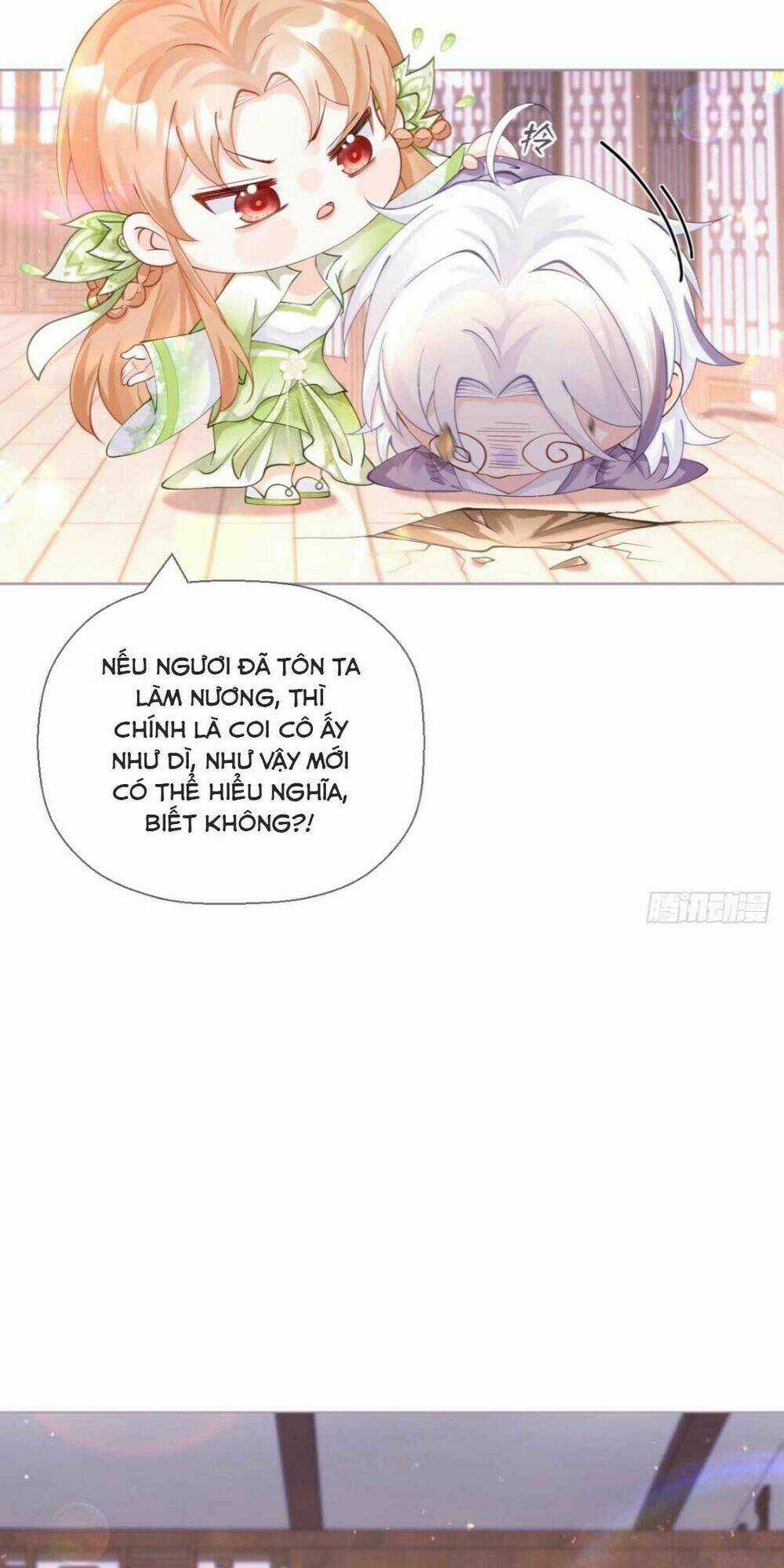 Thiết Lập Ác Nữ Của Tôi Sụp Đổ Rồi Chapter 17 trang 6