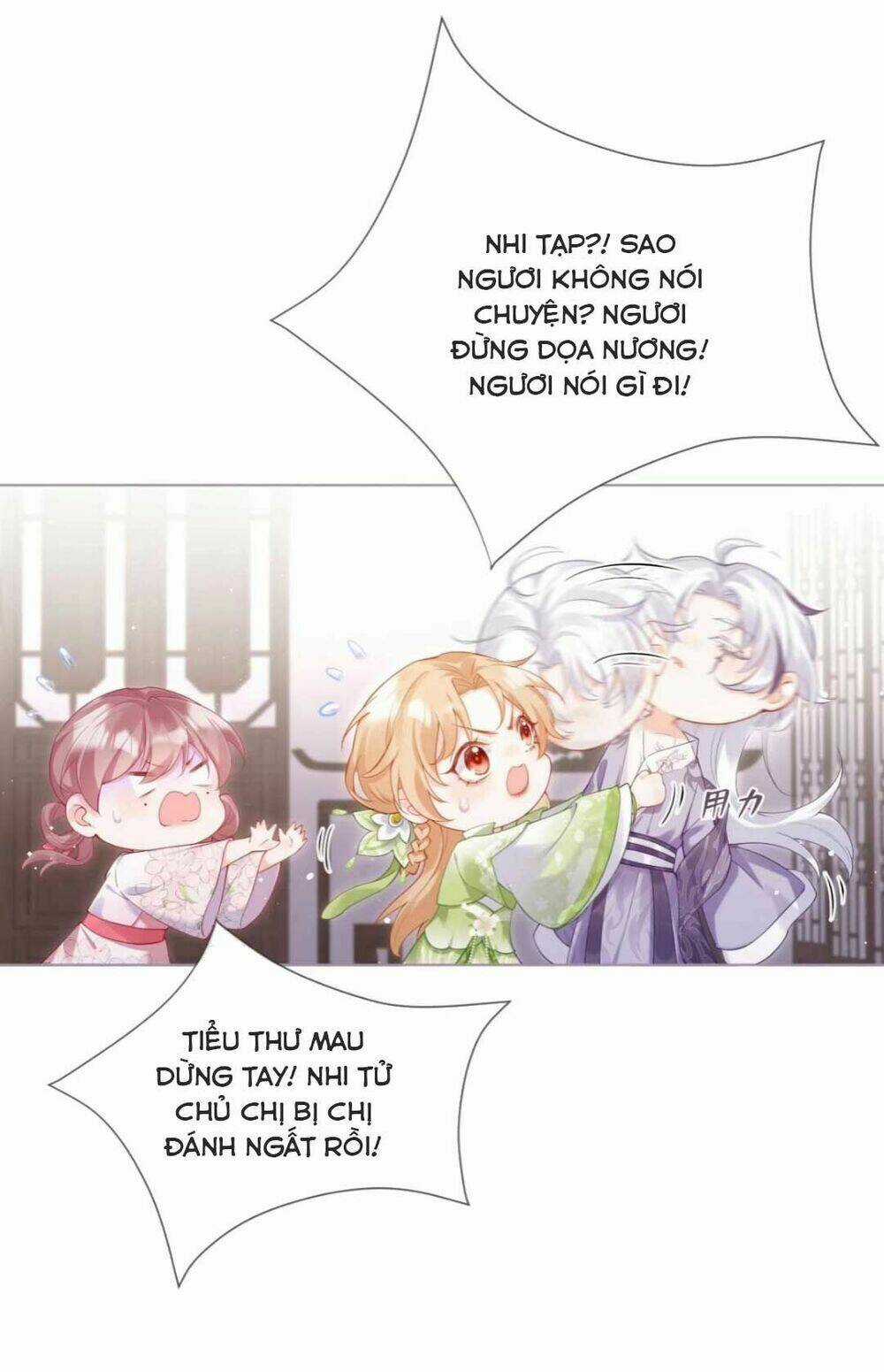 Thiết Lập Ác Nữ Của Tôi Sụp Đổ Rồi Chapter 17 trang 9