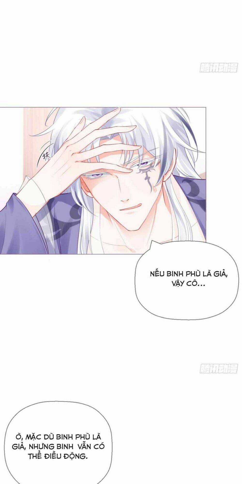 Thiết Lập Ác Nữ Của Tôi Sụp Đổ Rồi Chapter 18 trang 26