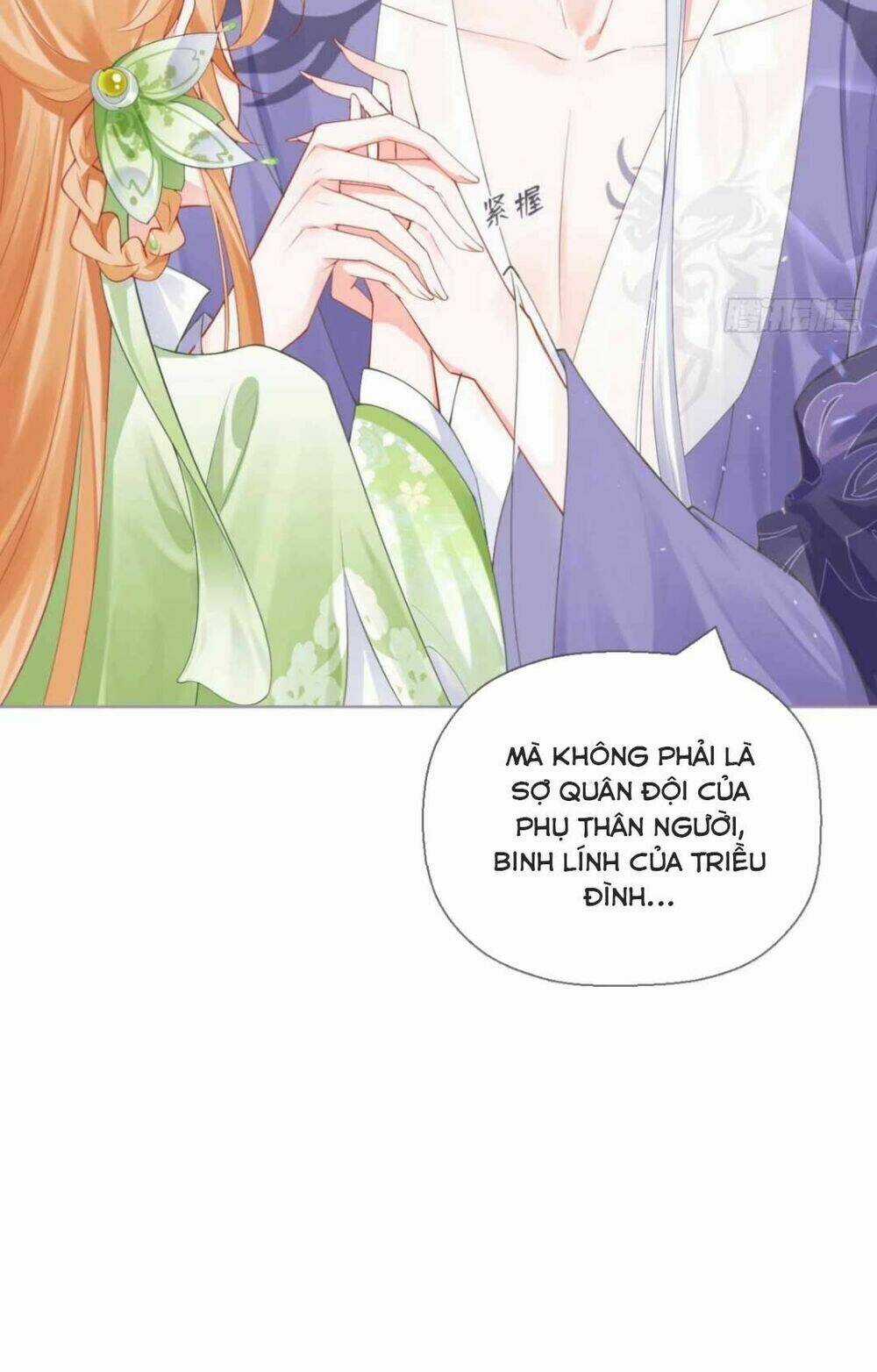 Thiết Lập Ác Nữ Của Tôi Sụp Đổ Rồi Chapter 18 trang 34