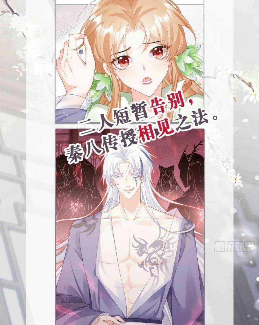 Thiết Lập Ác Nữ Của Tôi Sụp Đổ Rồi Chapter 18 trang 37