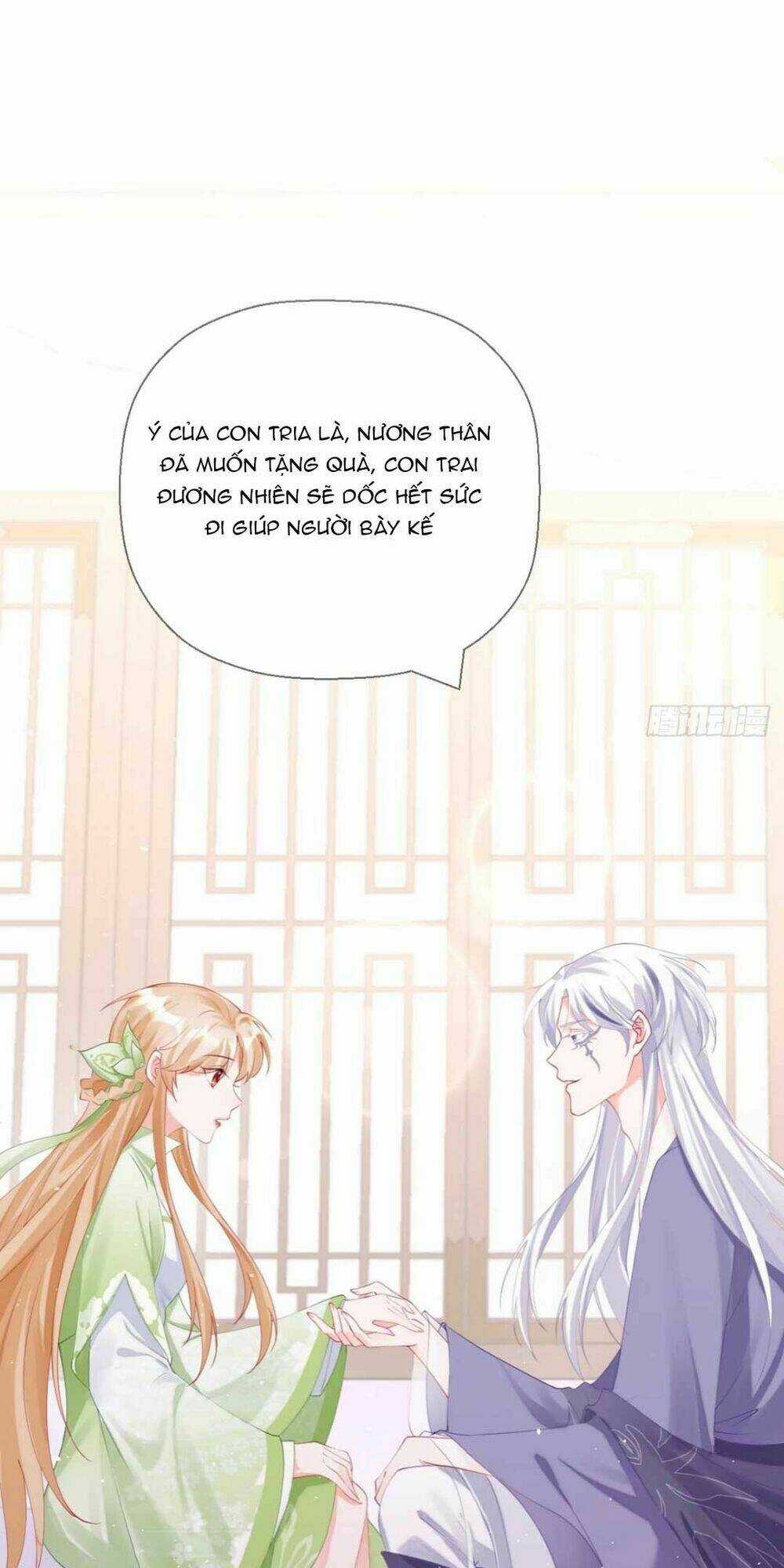 Thiết Lập Ác Nữ Của Tôi Sụp Đổ Rồi Chapter 19 trang 29