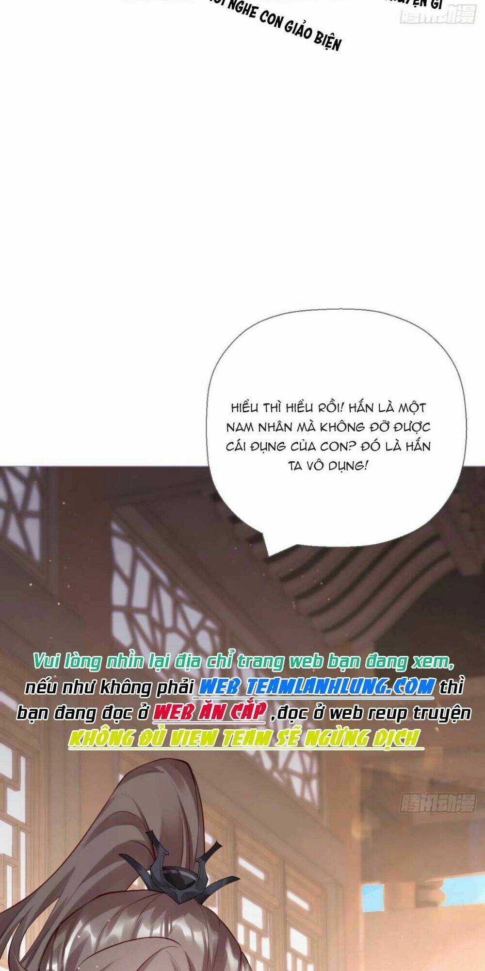 Thiết Lập Ác Nữ Của Tôi Sụp Đổ Rồi Chapter 20 trang 17