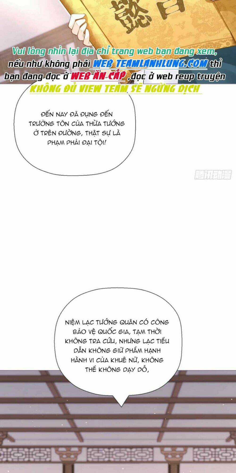 Thiết Lập Ác Nữ Của Tôi Sụp Đổ Rồi Chapter 20 trang 24