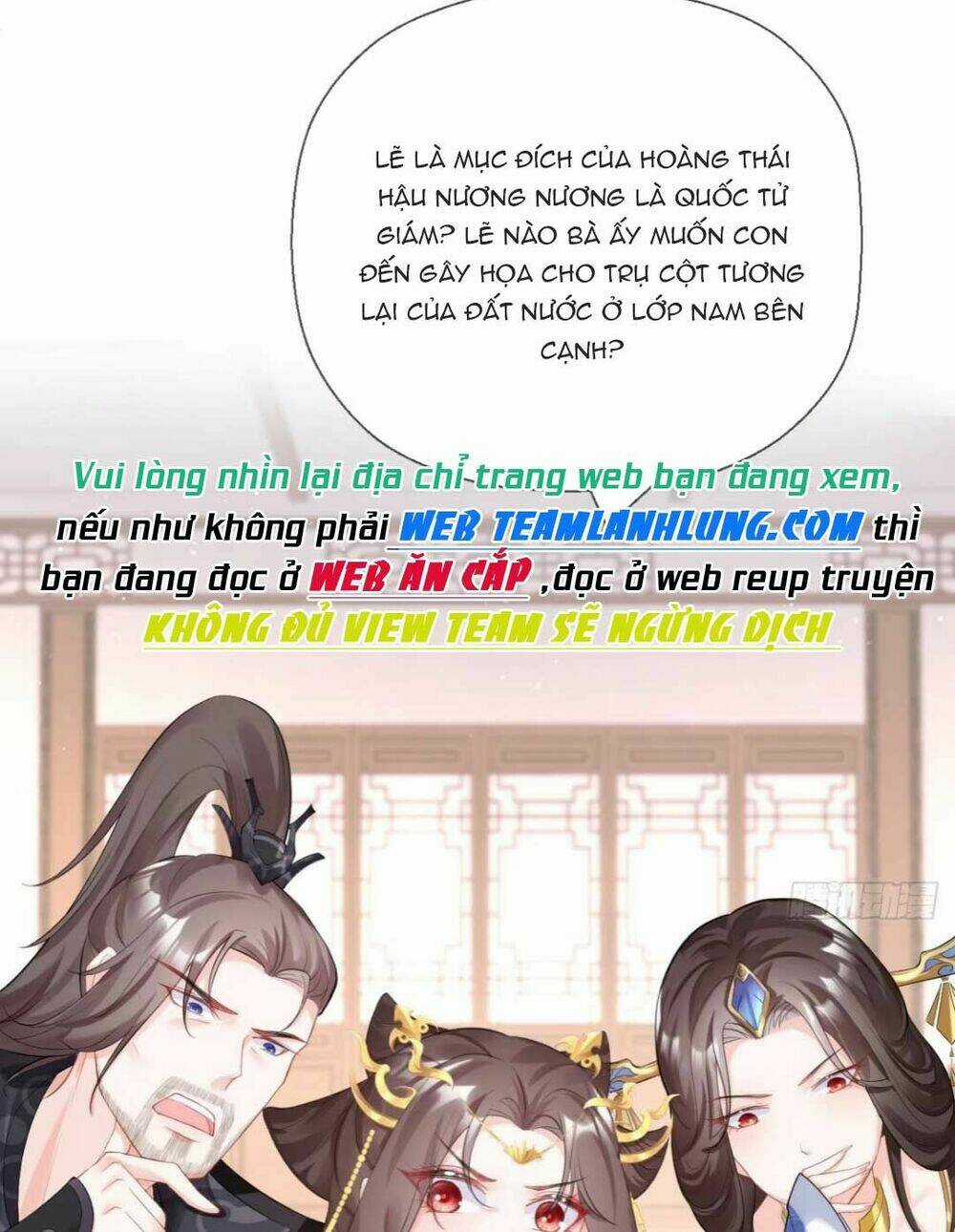 Thiết Lập Ác Nữ Của Tôi Sụp Đổ Rồi Chapter 20 trang 31