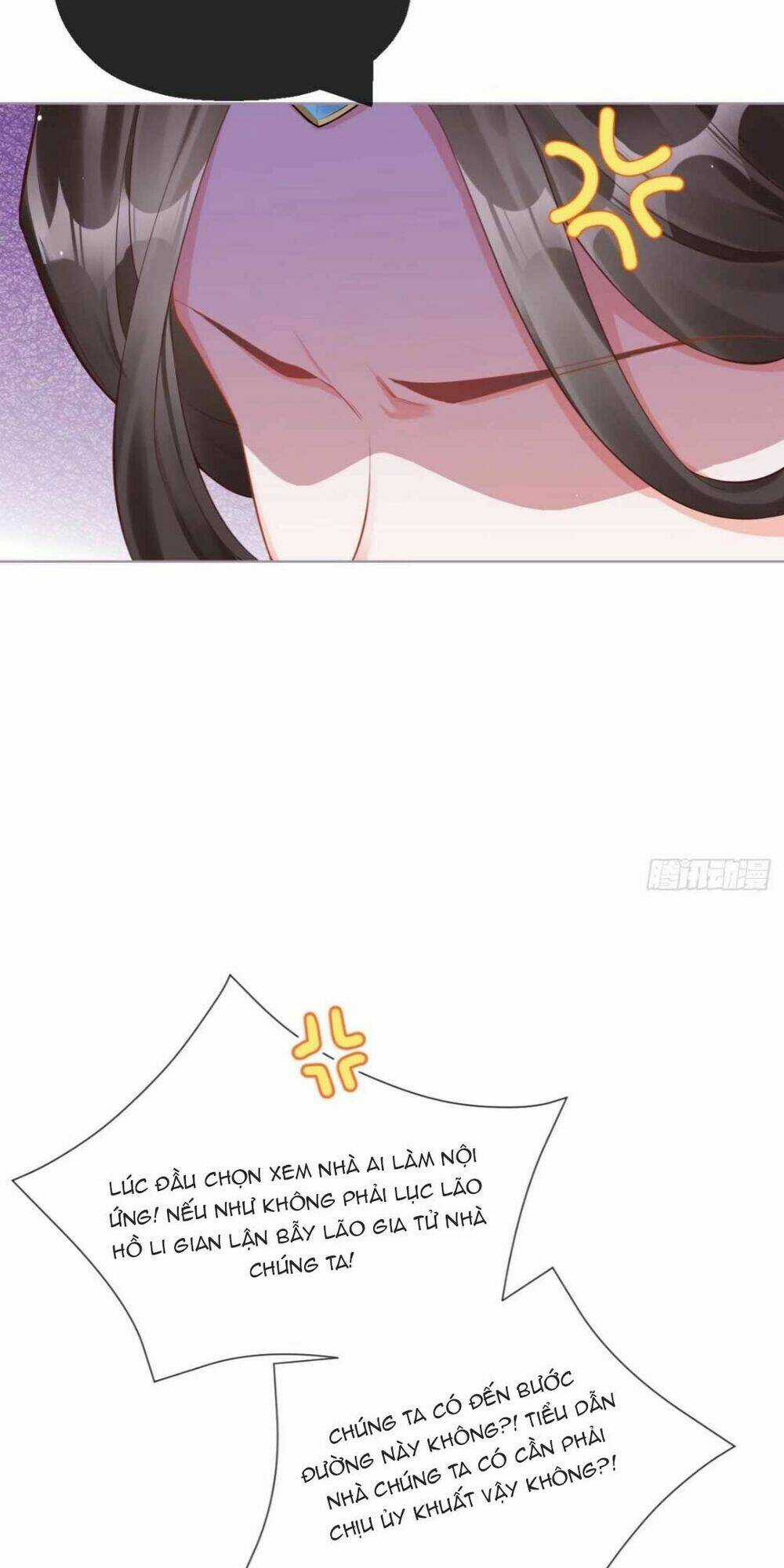 Thiết Lập Ác Nữ Của Tôi Sụp Đổ Rồi Chapter 20 trang 39