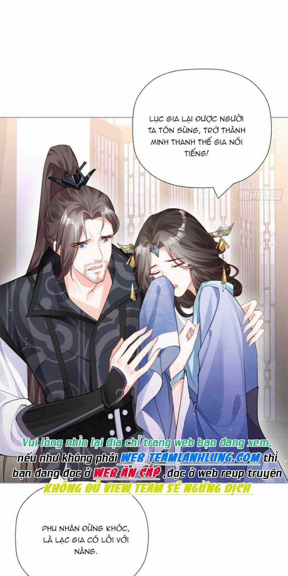 Thiết Lập Ác Nữ Của Tôi Sụp Đổ Rồi Chapter 20 trang 42