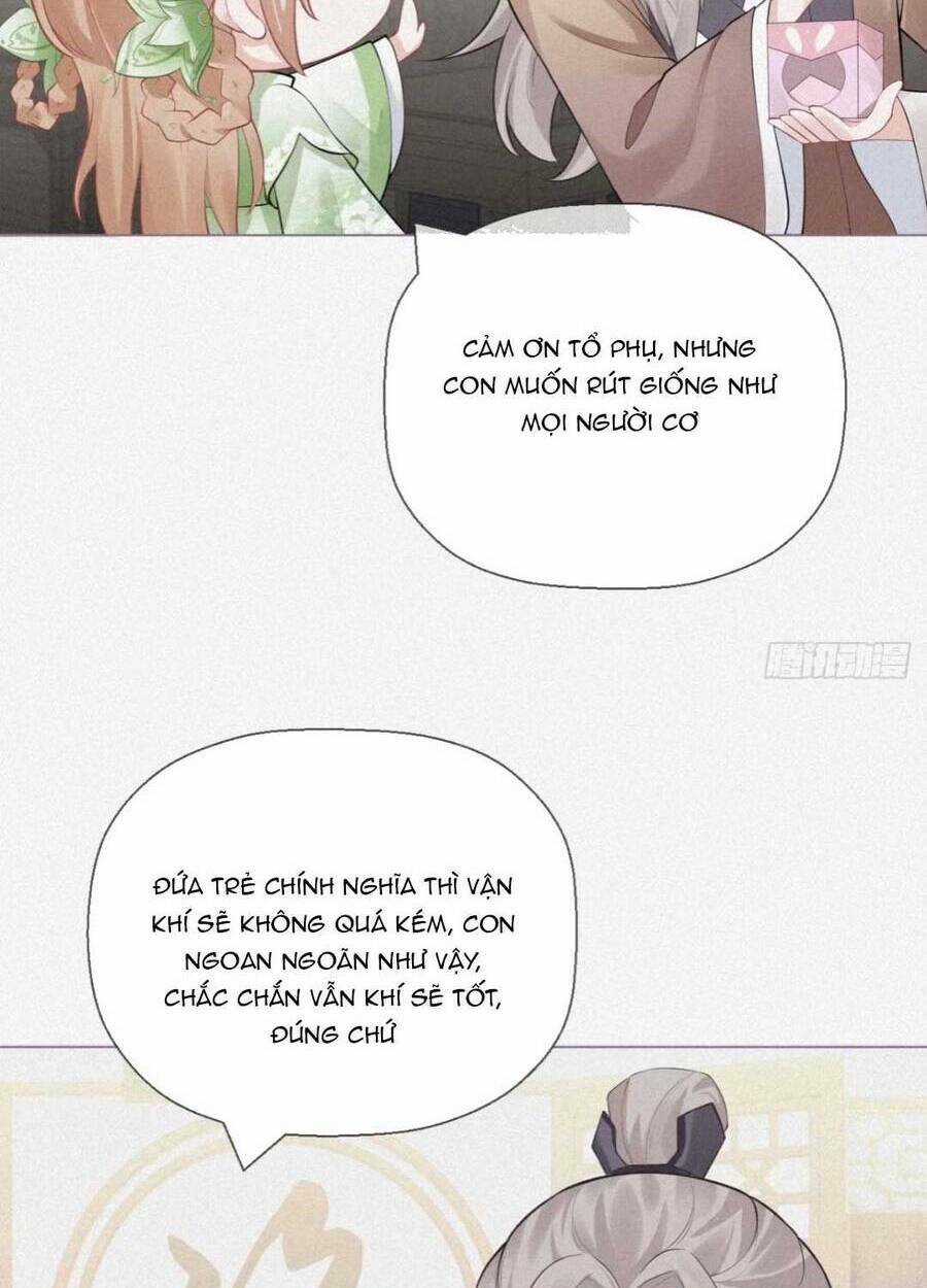 Thiết Lập Ác Nữ Của Tôi Sụp Đổ Rồi Chapter 21 trang 16