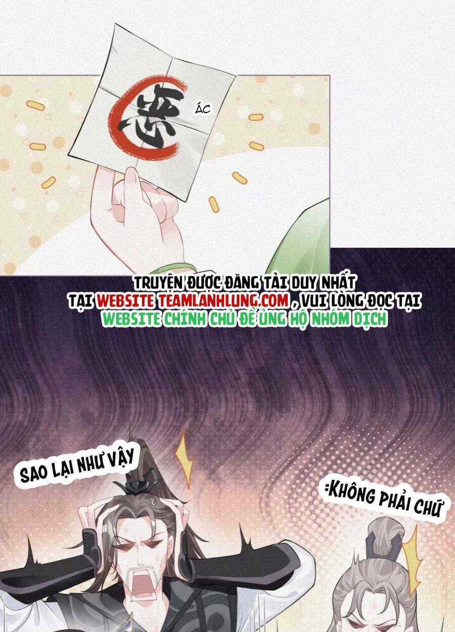 Thiết Lập Ác Nữ Của Tôi Sụp Đổ Rồi Chapter 21 trang 18