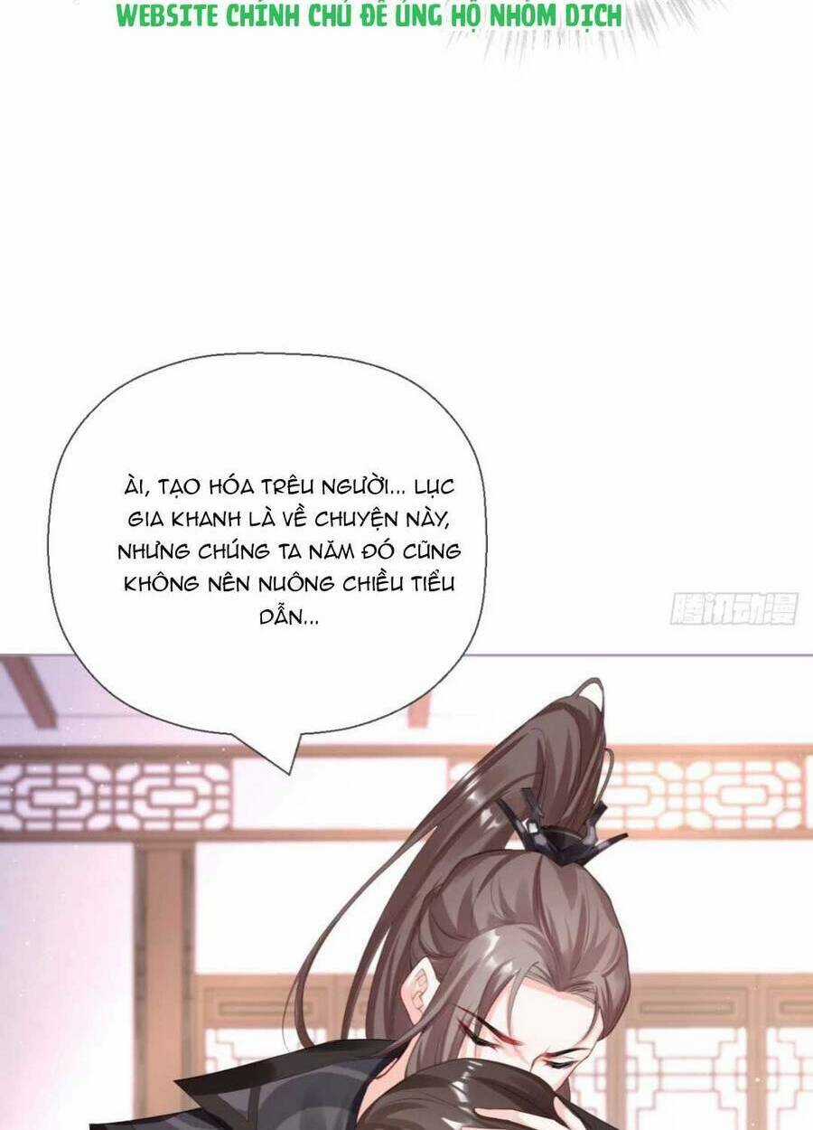 Thiết Lập Ác Nữ Của Tôi Sụp Đổ Rồi Chapter 21 trang 2