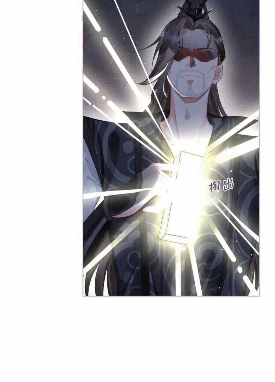 Thiết Lập Ác Nữ Của Tôi Sụp Đổ Rồi Chapter 21 trang 24