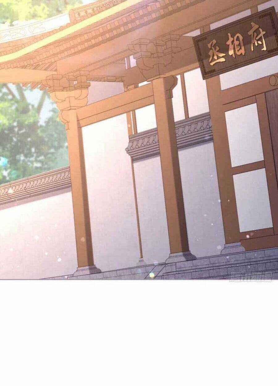 Thiết Lập Ác Nữ Của Tôi Sụp Đổ Rồi Chapter 21 trang 32